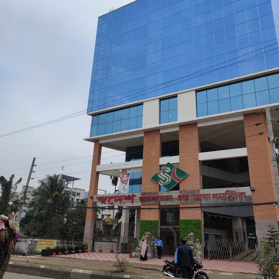 Sodesh Hospital Mymensingh